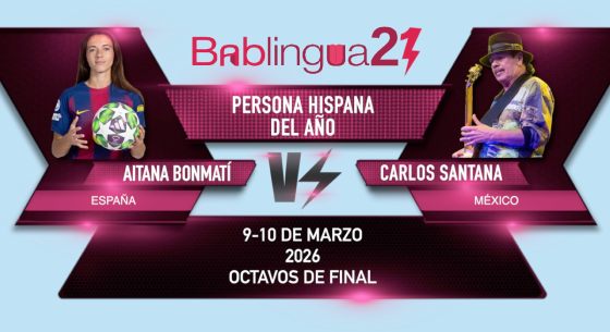 Aitana Bonmatí and Carlos Santana